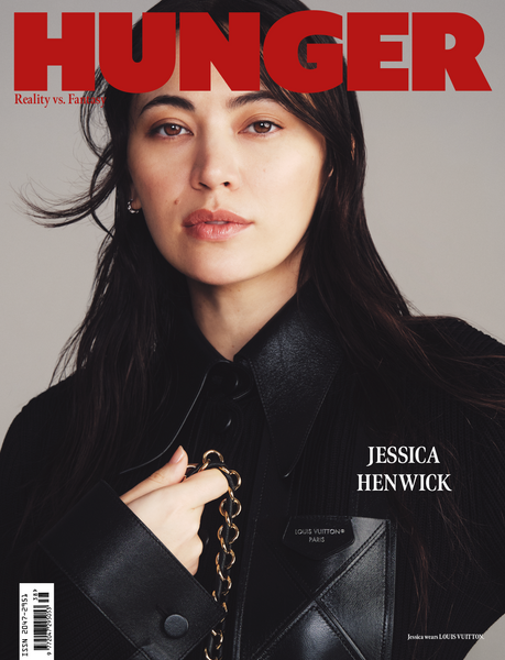 Hunger Magazine- Issue 38- Reality vs. Fantasy
