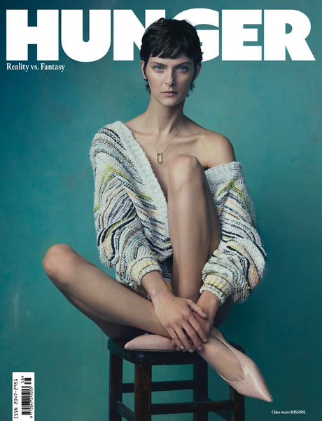 Hunger Magazine- Issue 38- Reality vs. Fantasy